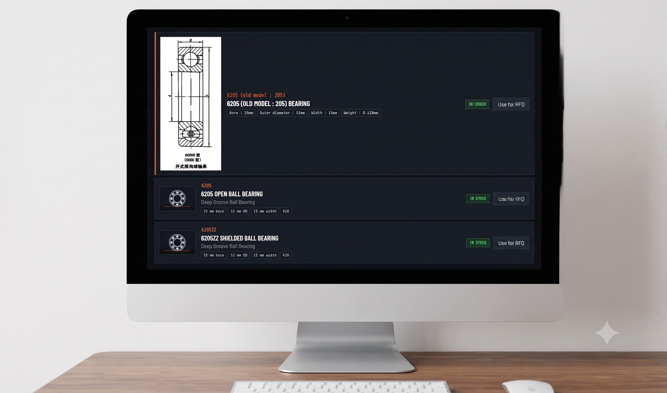 Bearing search result screen